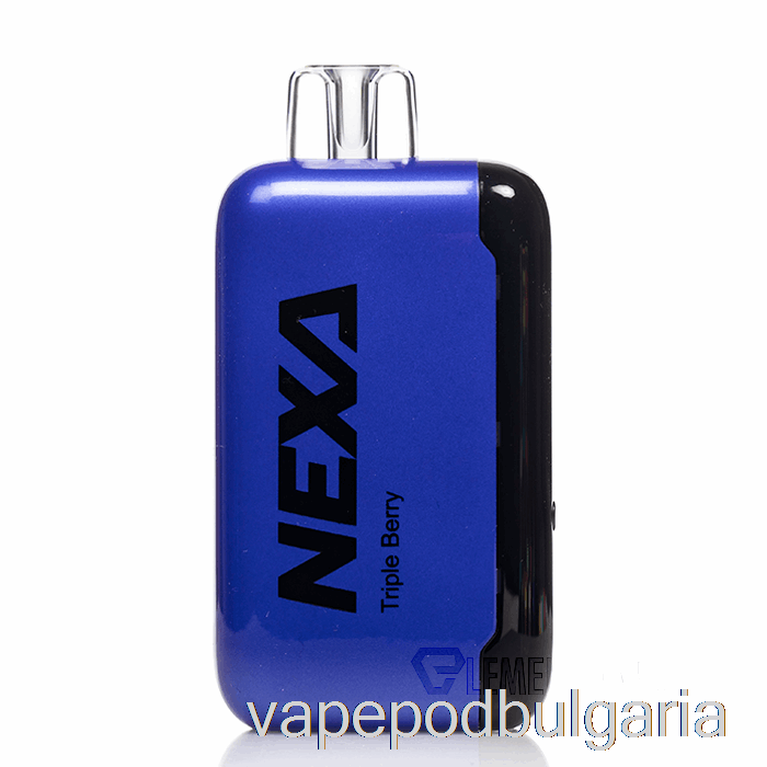 Vape Течности Nexa N20000 еднократно тройно зрънце